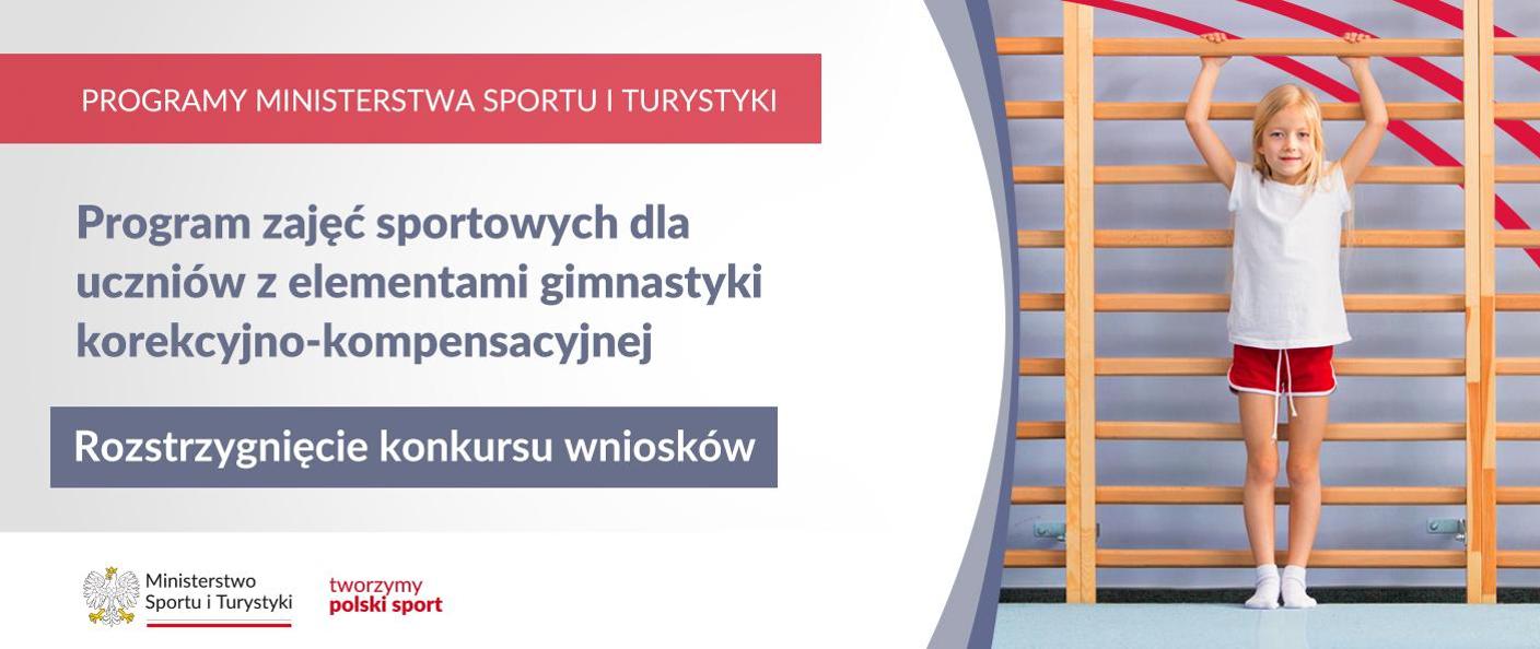 plakat_gim.jpg
