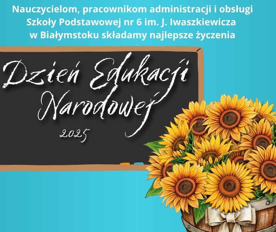 dn2025.jpg