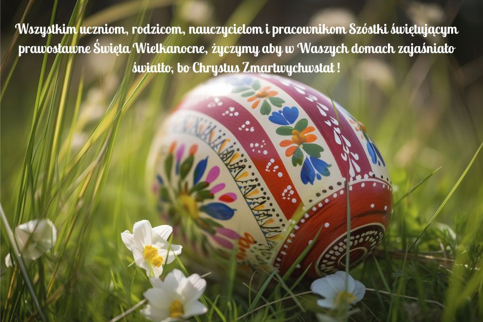 zyczenia_wielk_praw26.jpg