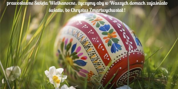 zyczenia_wielk_praw26.jpg