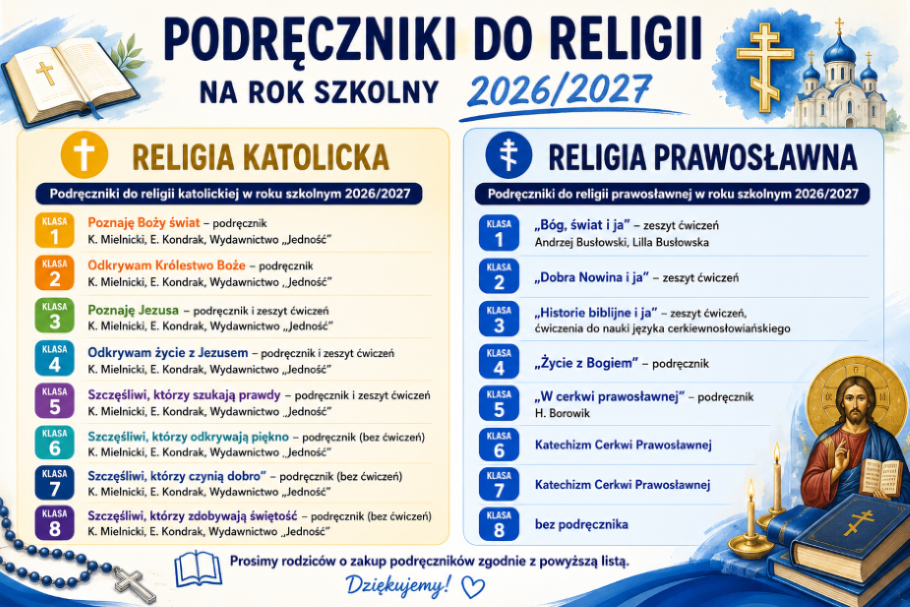 podr.rel26 (4).png