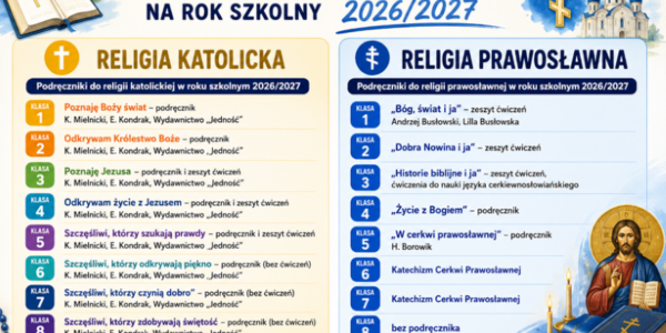 podr.rel26 (4).png